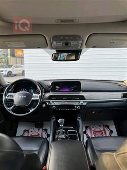 كيا تيلوريد